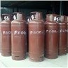 Puas yog Propane Gas Li Cas?